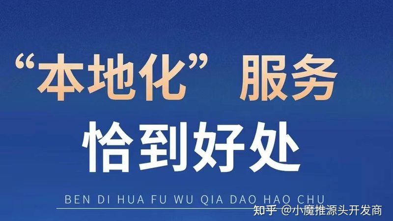 钟点工深度清洁全屋流程解析**