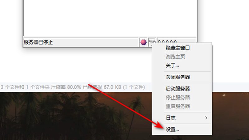长途搬家物流公司加盟，你需要了解的五大关键点