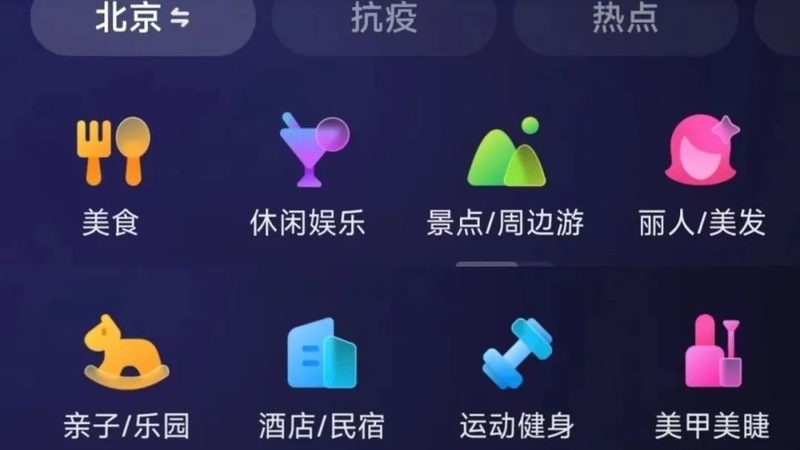 海尔热水器不加热维修费用是多少？揭秘维修背后的真相**