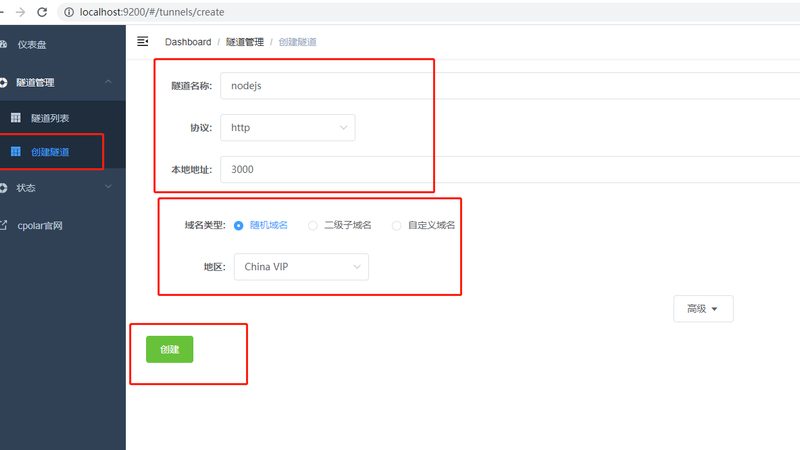 成都日常保洁家政哪家正规