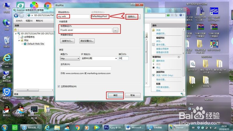 空气能热水器压缩机更换与维修：图解详解**