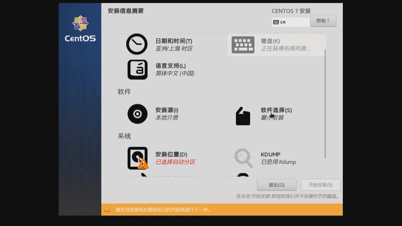 江苏贸易有限公司