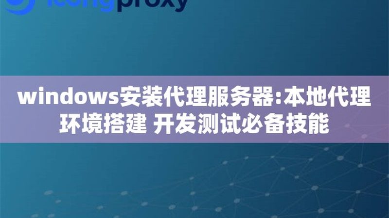马桶堵塞是日常生活中常见的现象，其原因是多方面的。常见的堵塞原因包括：