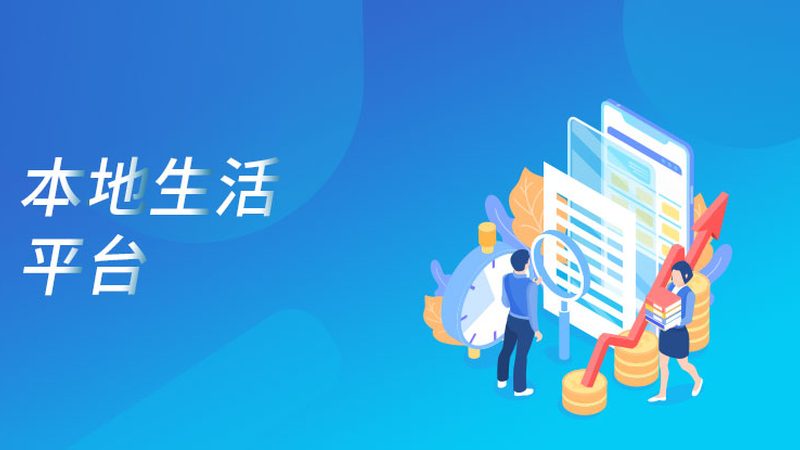别墅开荒保洁，报价方案如何制定？**