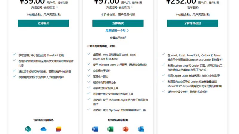 家政公司注册经营范围怎么写