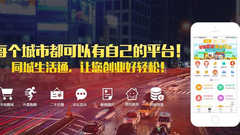四十多岁月嫂性价比高吗