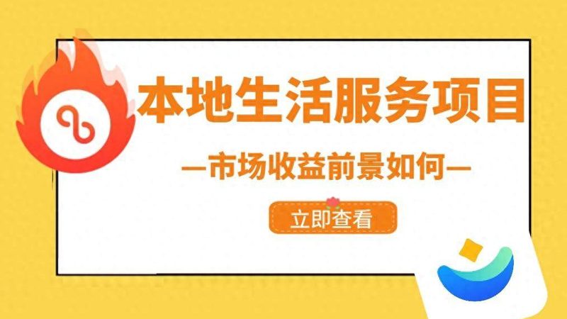 在众多品牌中，以下品牌在市场上具有较高的知名度和良好的口碑：
