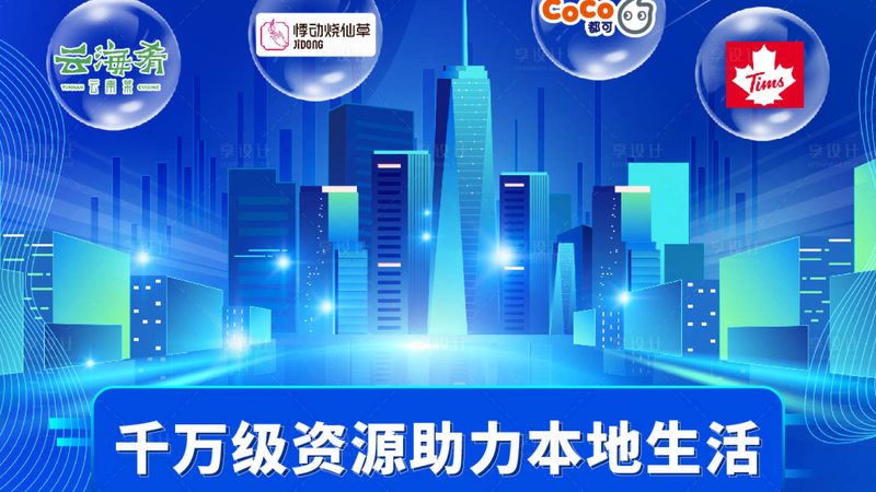 住家保姆靠谱选择：揭秘家政行业那些事