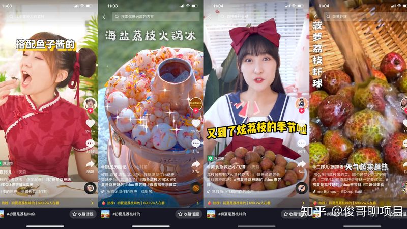 旧冰箱维修，广州师傅的秘诀与技巧**
