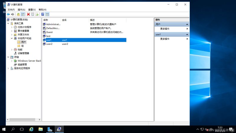 根据以上考察内容，以下是一些试用期长短的建议：