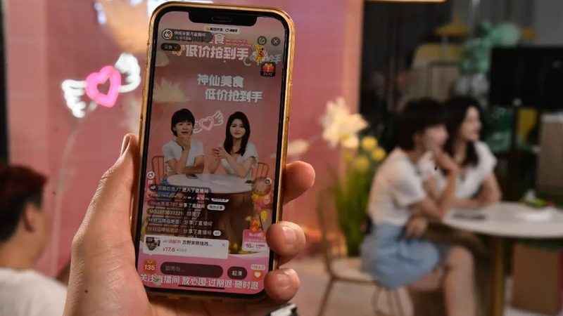 北京开荒保洁报价单，揭秘合理定价的五大要素