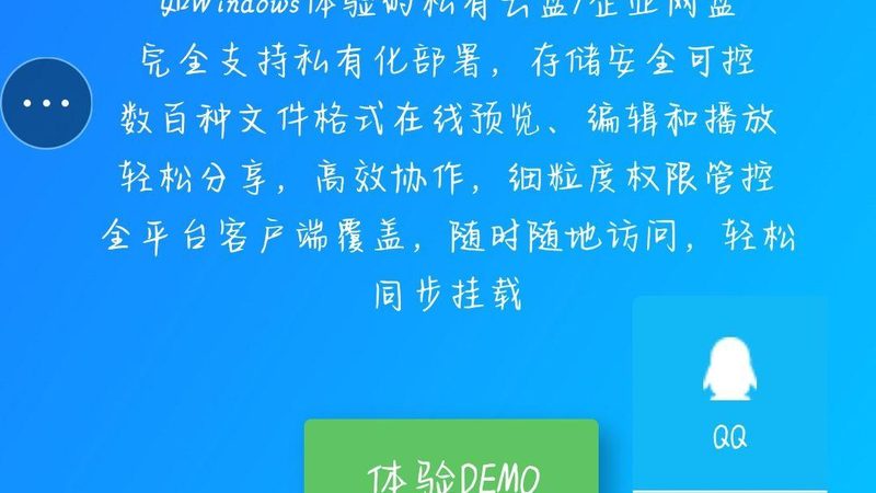 家电维修工单管理系统的革新之路
