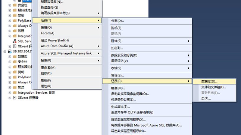 工业厂房开荒保洁，这些设备清单你不可不知**