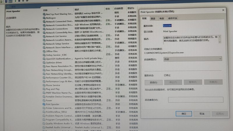 广州住家育儿嫂：如何选择合适的专业护理者**